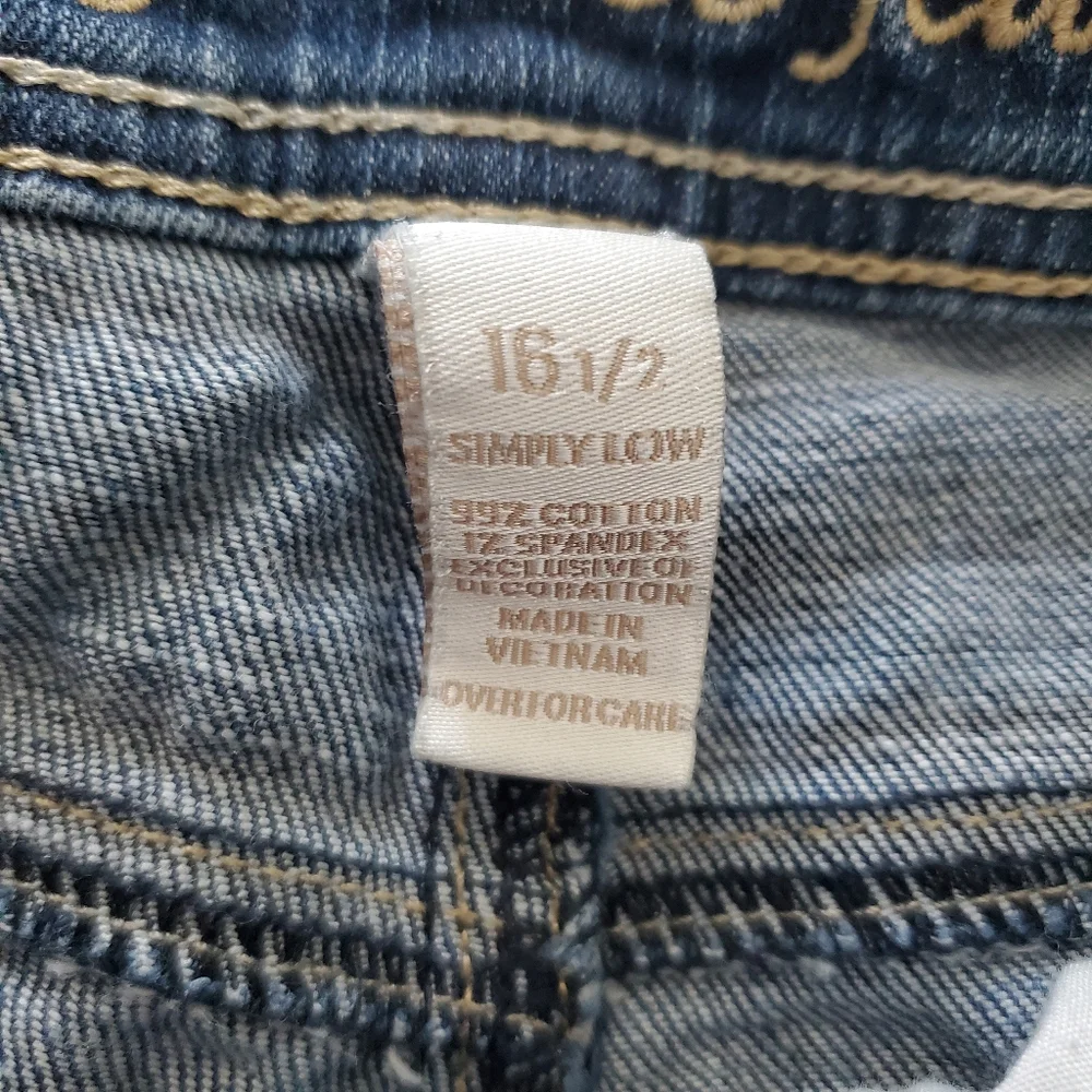 Justice Jean Denim Shorts‎ Simply Low Girls Size 16 1/2 Regular